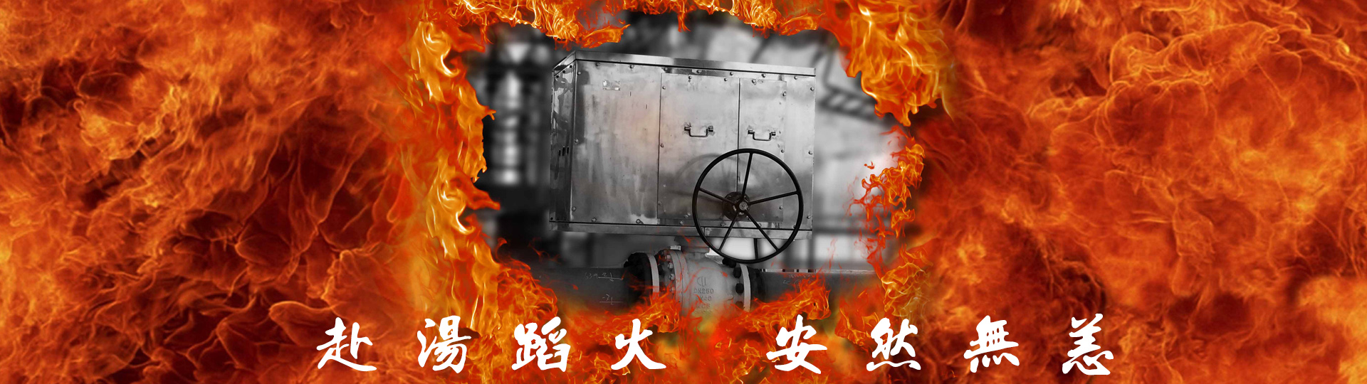 幻灯1